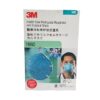 N95 FACEMASK